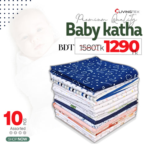 10 Pcs Assorted & Premium Baby Katha