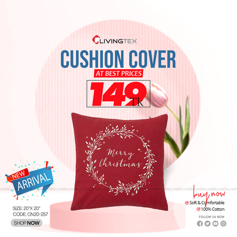 Cushion Cover_20x20_(CN20-257)