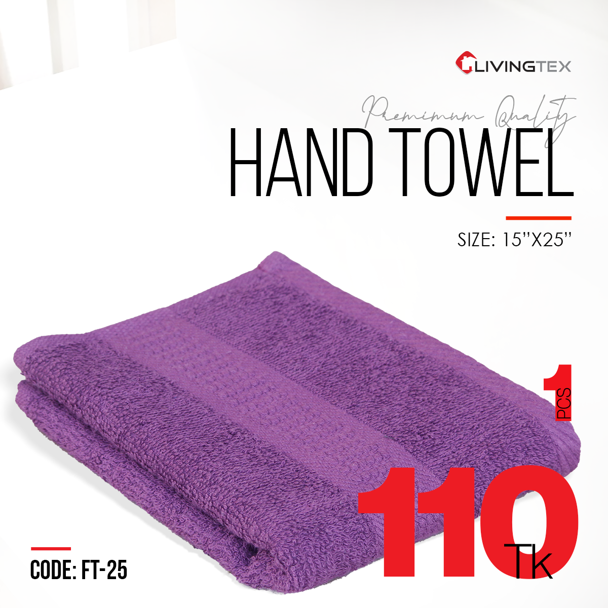 Hand Towel Towel Livingtex