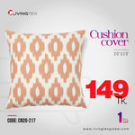 Cushion Cover_20x20_(CN20-217)