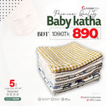 5 Pcs Assorted & Premium Baby Katha (Large)