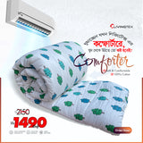 Comforter (New Collection!!)