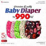 5 Pcs Designer Baby Diaper Pants
