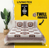 𝗚𝗮𝗿𝗱𝗲𝗻 𝗚𝗿𝗶𝗱 𝐊𝐢𝐧𝐠 𝐒𝐢𝐳𝐞 𝐁𝐞𝐝𝐬𝐡𝐞𝐞𝐭 (Twill Cotton)