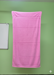 Light Peach Bath Towel 60 X 120 CM
