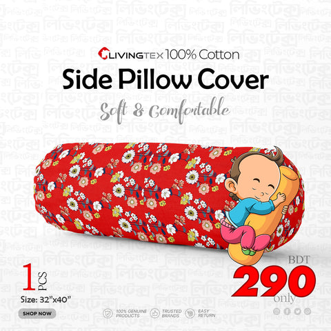 1 Pcs Side Pillow Cover (𝐍𝐄𝐖 𝐀𝐑𝐑𝐈𝐕𝐀𝐋)