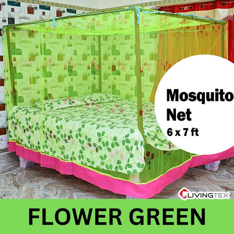 Printed Mosquito Net (6 x 7 Feet)