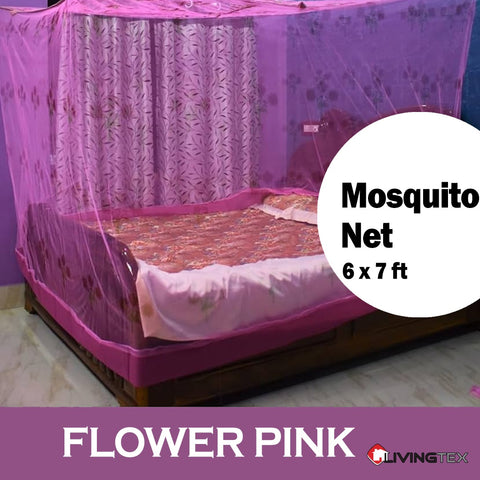 Printed Mosquito Net (6 x 7 Feet)