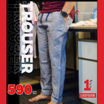 Men's Classy Cotton Trouser