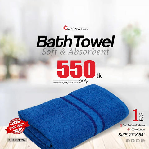 Bath Towel