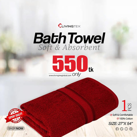 Bath Towel