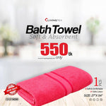 Bath Towel