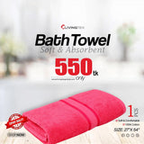 Bath Towel