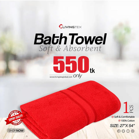 Bath Towel