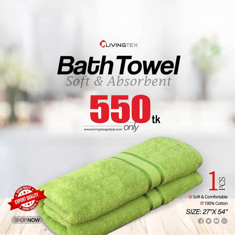 Bath Towel