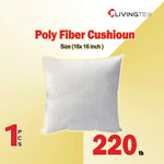 Poly Filler Cushion 16"x 16" (1 Pcs)