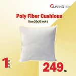 Poly Filler Cushion 20"x 20" (1 Pcs)