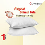 Shimul Tula Head Pillow (1 Pcs)