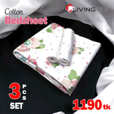 King Size Bedsheet (3 Pcs Set)