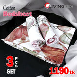 King Size Bedsheet (3 Pcs Set)