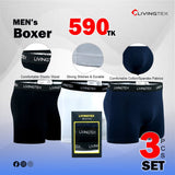 3 Pc's Men's Premium Boxer (Solid Color)