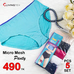 5 Pcs Micro Mesh Women Sexy Panties Soft Cool Underwear