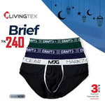 Brief Men’s Underwear Pack (3 Pcs)