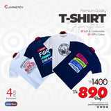 Special Premium T-Shirt COMBO (4 Pcs Assorted Set)