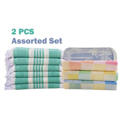 Beach Towel (2 PCS Assorted )