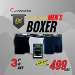 3 Pc's Men's Premium Boxer (Solid Color)