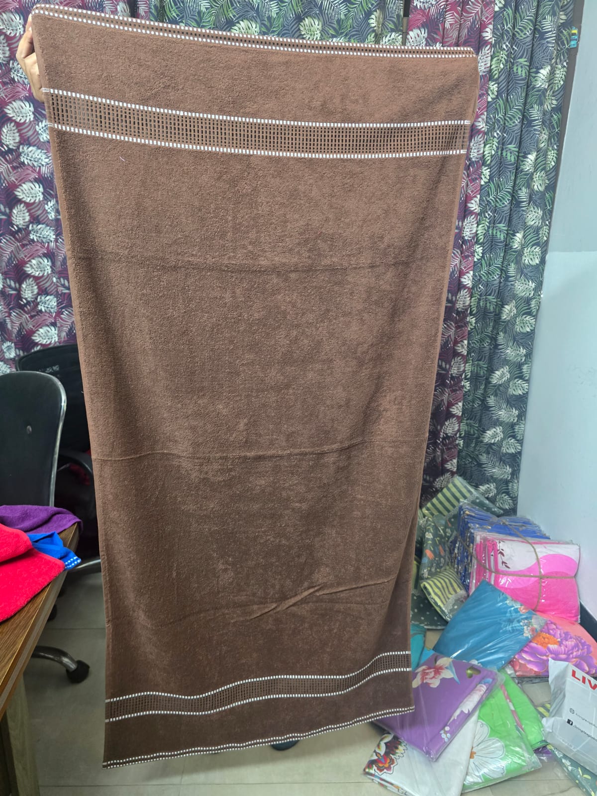 Bath Towel Brown 70 X 140 CM