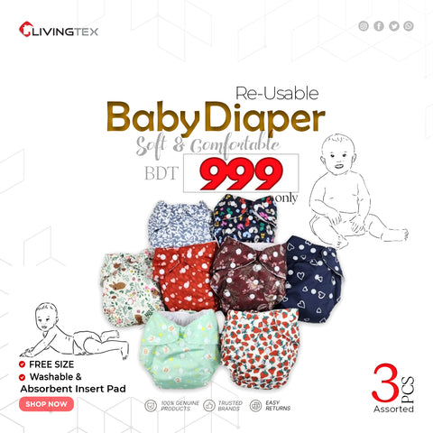 3 Pcs Designer Baby Diaper Pants
