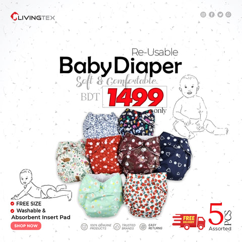 5 Pcs Designer Baby Diaper Pants