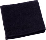 Face towel ( Mid Blue)