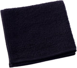 Face towel ( Mid Blue)