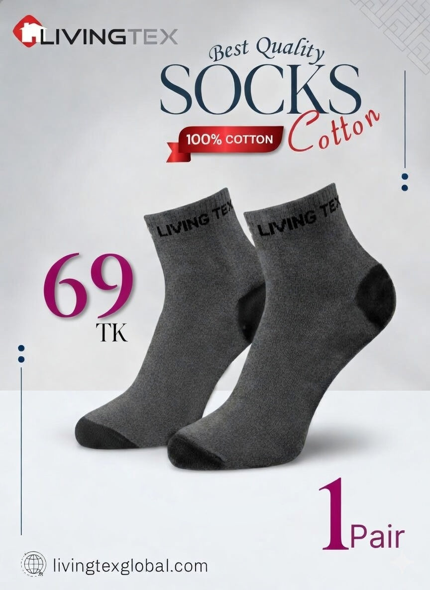 Socks ( Grey )