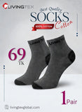 Socks ( Grey )