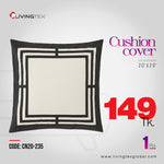 Cushion Cover_20x20_(CN20-235)