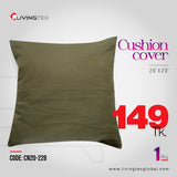 cushion Cover_20x20_(CN20-228)