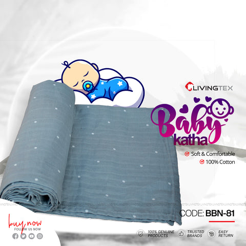 Katha/Baby Blanket (BBN-81)
