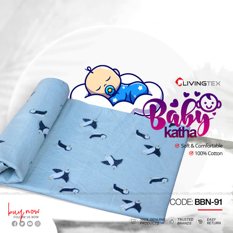 Katha/Baby Blanket (BBN-91)