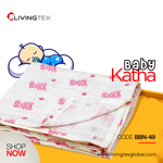 Baby Katha/Baby Blanket (BBN-49)