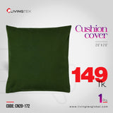 Cushion Cover_20x20_(CN20-172)