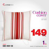 Cushion Cover_20x20_(CN20-130)