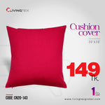Cushion Cover_20x20_(CN20-143)