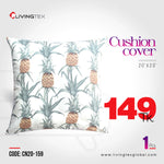 Cushion Cover_20x20_(CN20-159)