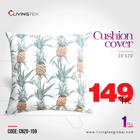 Cushion Cover_20x20_(CN20-159)