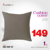 Cushion Cover_20x20_(CN20-167)