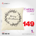 Cushion Cover_20x20_(CN20-182)