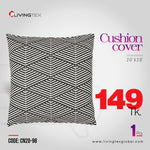 Cushion Cover_20x20_(CN20-98)